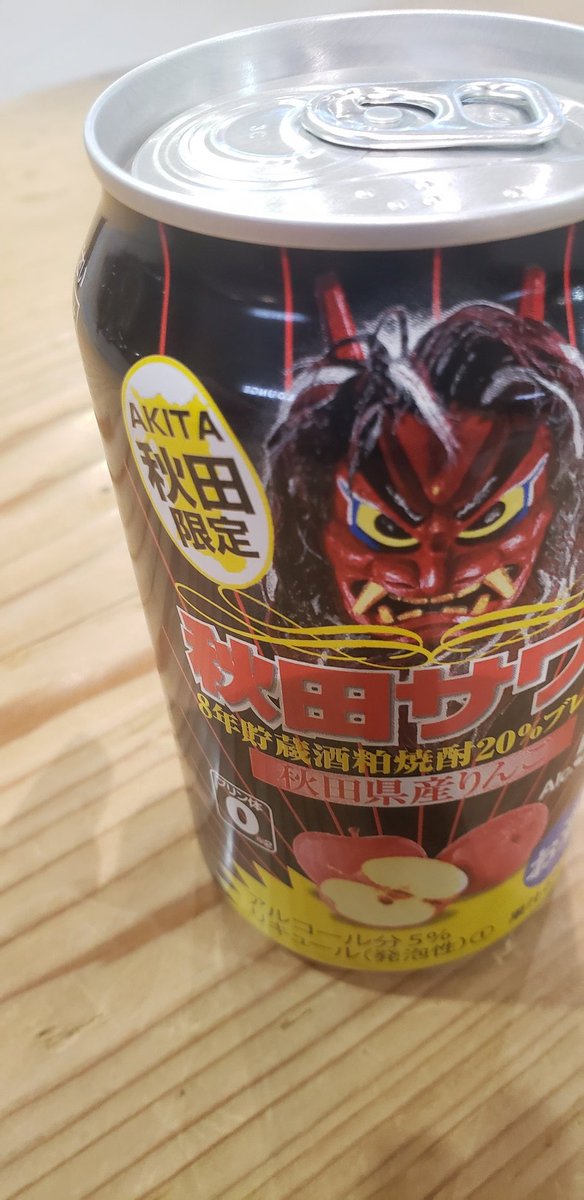 みーにゃん0218 on X