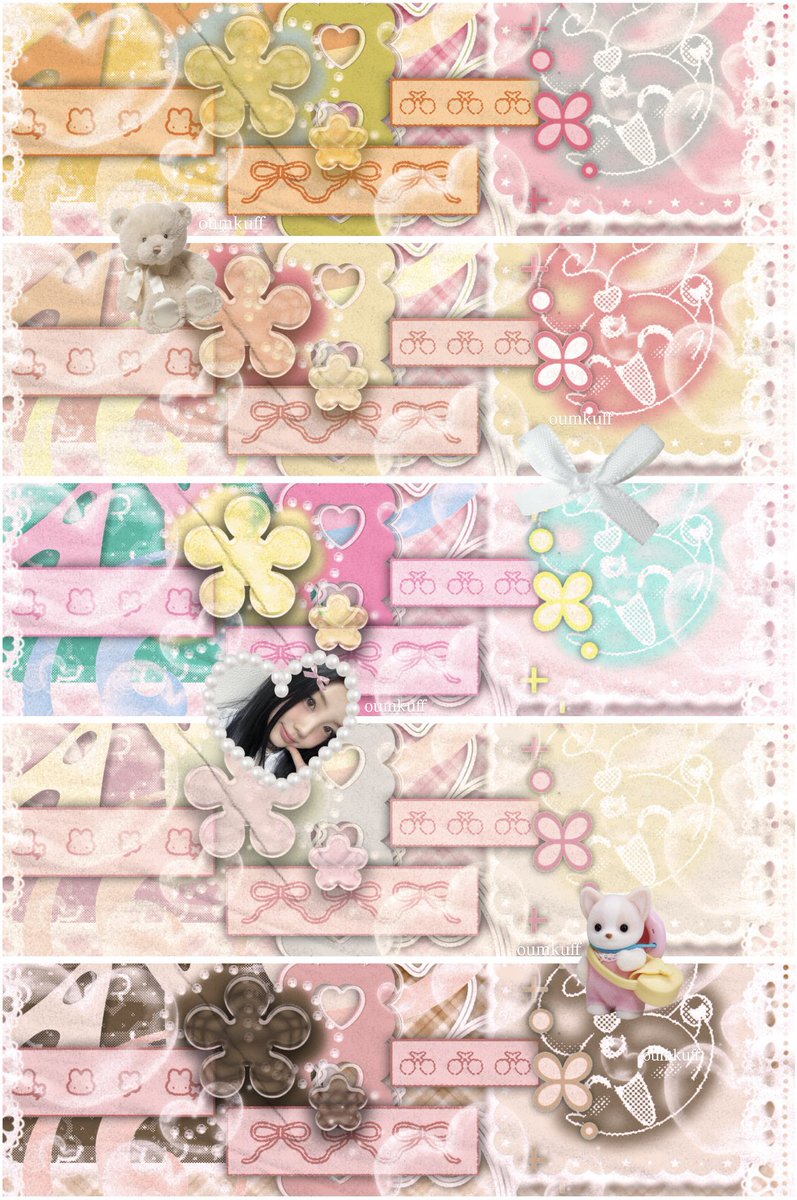 แลกได้นะก้าบป๋ม