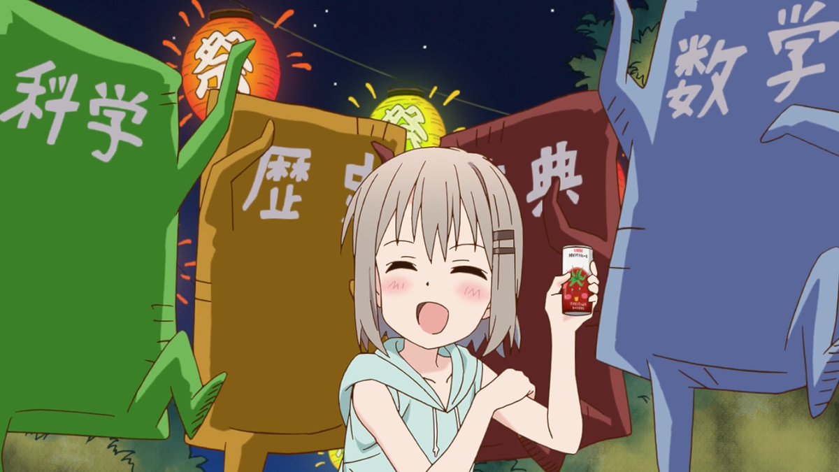 はばキツ (@foxnumber6) / Posts / X