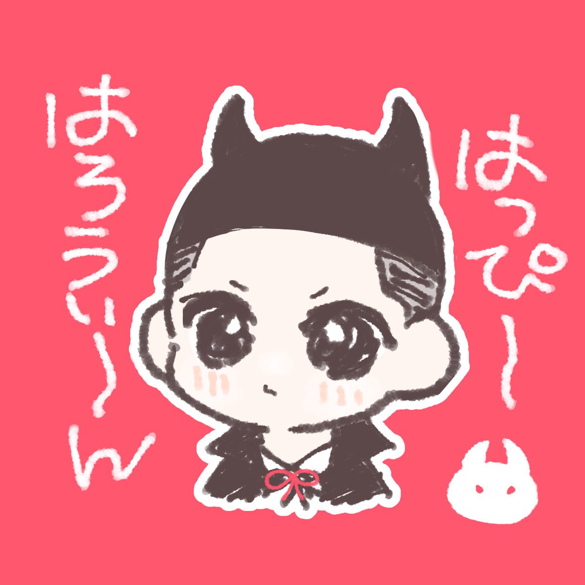 Fantastic9Girl's tweet image. Happy Halloween😈