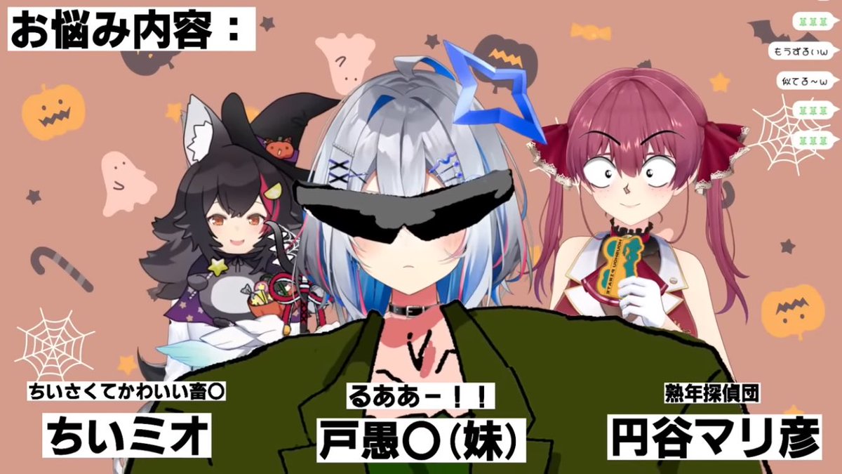 いろはす様 天然水いろはす🌙🪼☁️👿♠️ (@Irohas_novel) / Posts / X