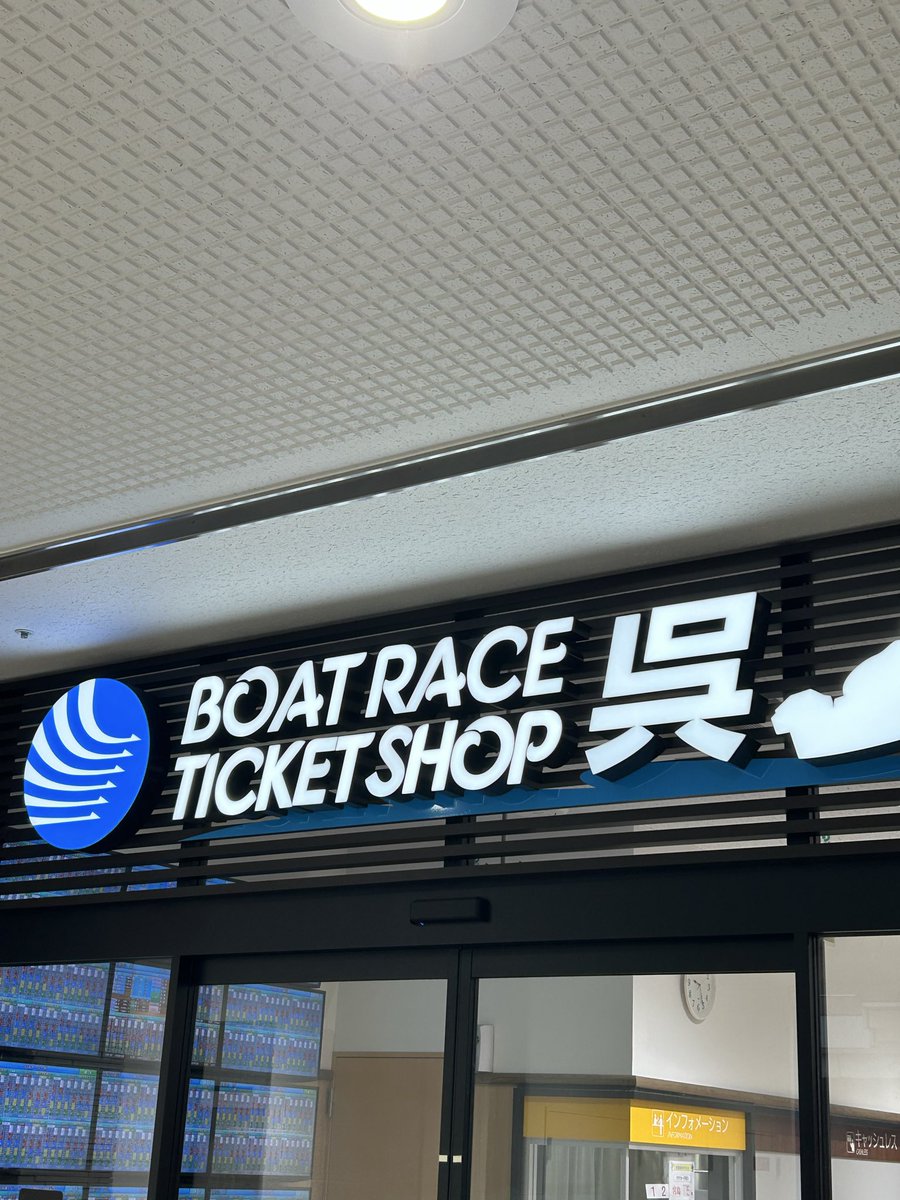 ぽんた ページ ベスポジBPZ - ツイン手すり W＋W | 製品紹介 | DIPPERホクメイ株式会社