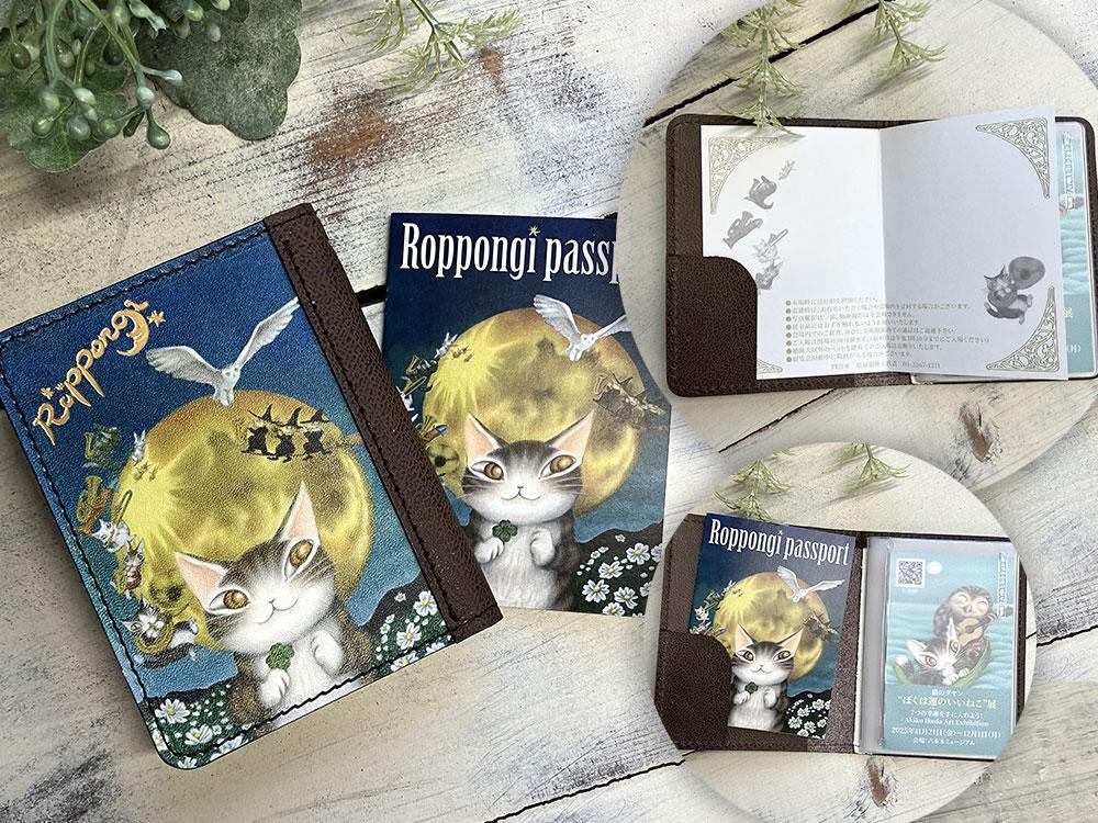 株式会社わちふぃーるど (@wachifield_com) / Posts / X