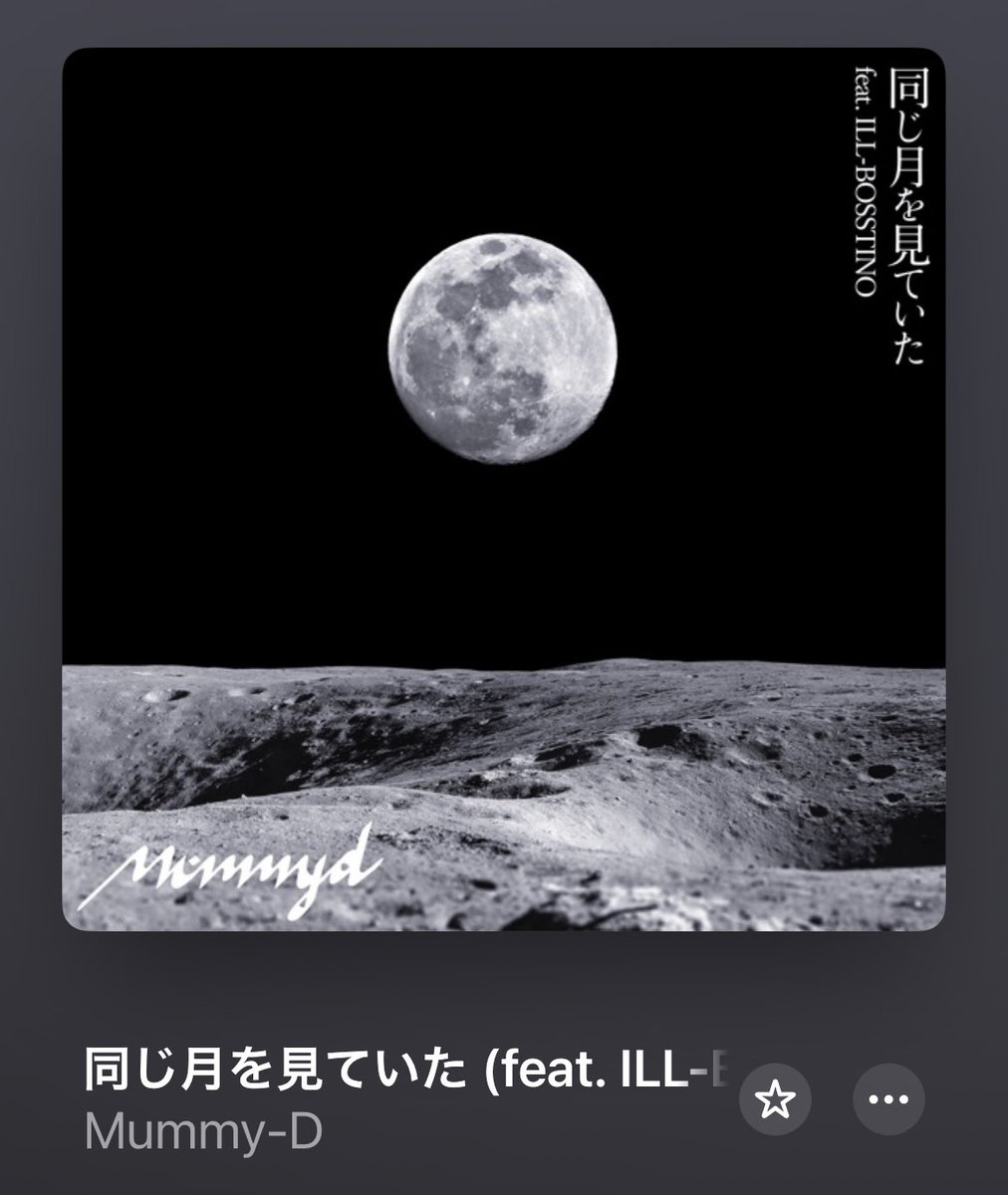 ヲホヲホ ヲイカワオブザデッド on X