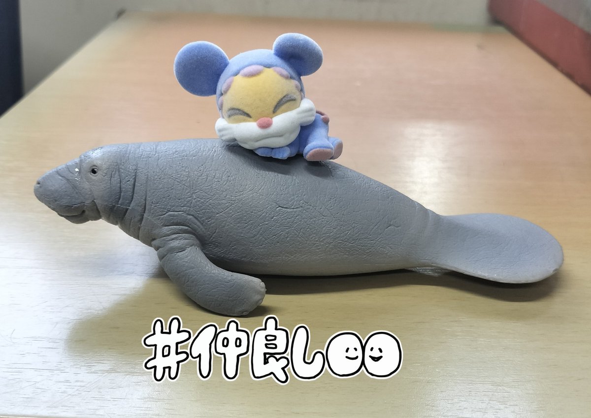 【ニャンちゅうページ】 ニャンちゅうページ Action Figure ニャンちゅう (フィギュア