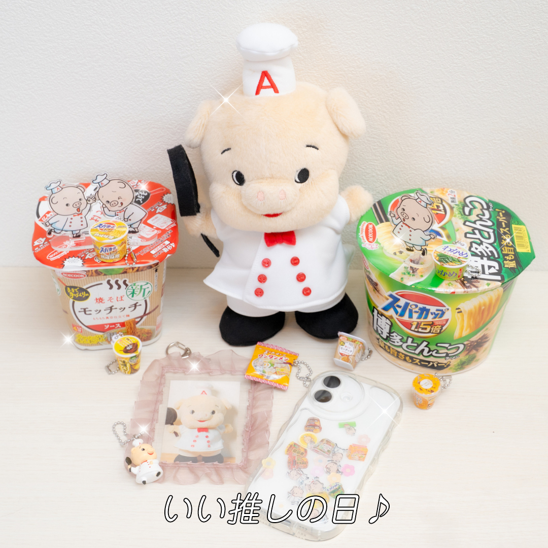 エースコック 公式 (@acecook_jp) / Posts / X