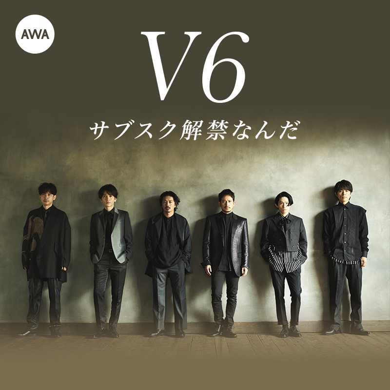 そら (@sora_6_0702) / Posts / X