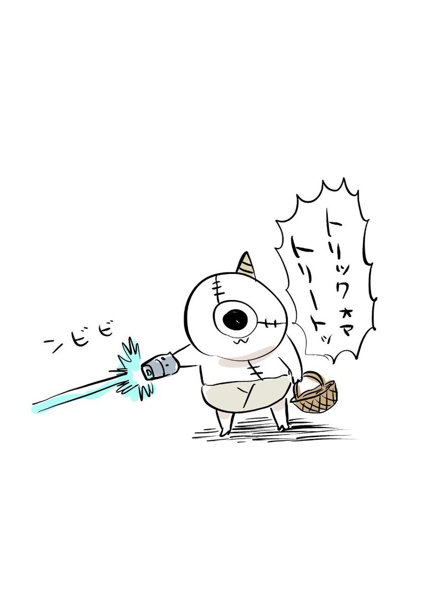 kakeakami's tweet image. 