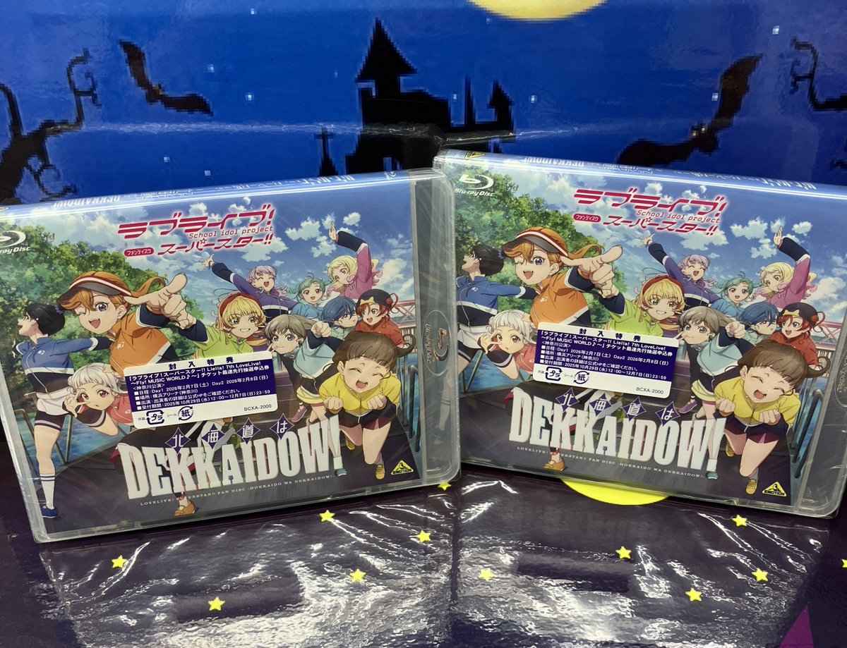 ガルフェス　特典　ブロマイド　生プリ　藍は美し恋せよ乙女　甘宮ちか ガルフェス 特典 ブロマイド 生プリ 藍は美し恋せよ乙女 甘宮ちか 甘宮