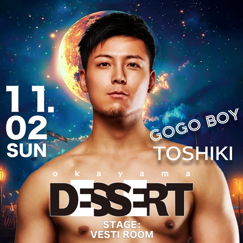 TOSHIKI (@toshiki_527) / Posts / X