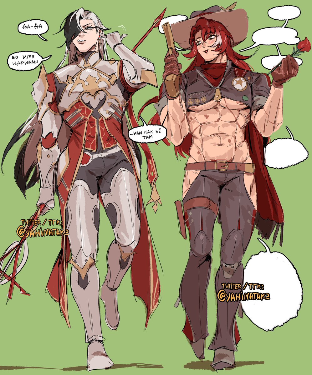 yahinatakz's tweet image. Галактический ковбой Аргенти интересуется кибер-последователем Идрилы
#honkaistarrail #argenti #boothill #argentihill