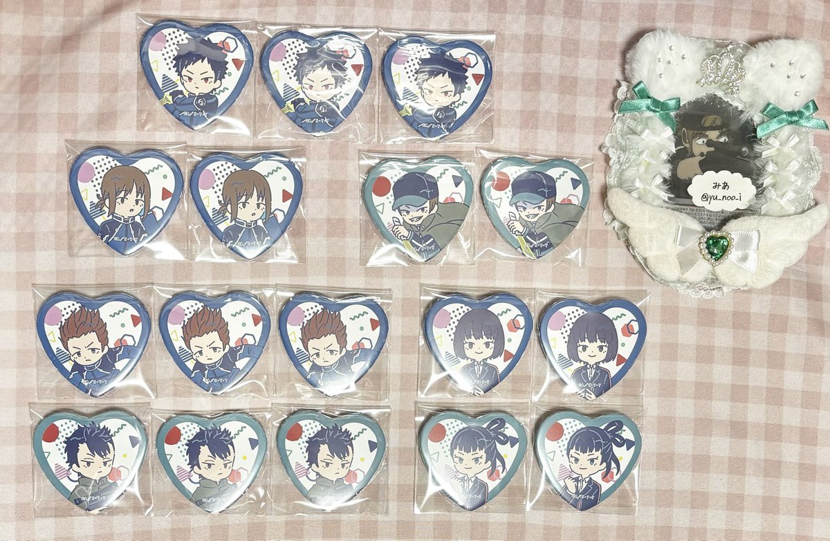 【交換 譲渡】 ワールドトリガー れとぽぷ

譲▶︎風間* 歌川 菊地原* 三上 荒船* 穂刈 加賀美

求▶︎同&gt;&gt;異種半崎 or 定価(+送料)

詳細ALT
郵送orジャンフェス2026手渡し

お気軽にお声かけください⸝ 𖤐