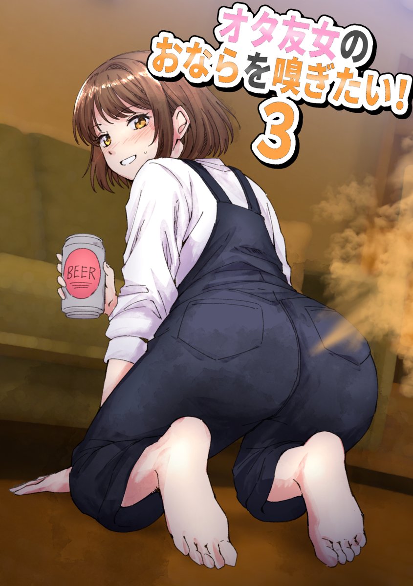 サンプル②
https://t.co/TBLJxtcLC2 