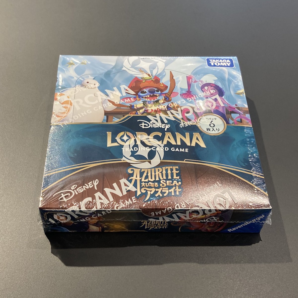 TSUTAYA Trading Card 北千住 on X