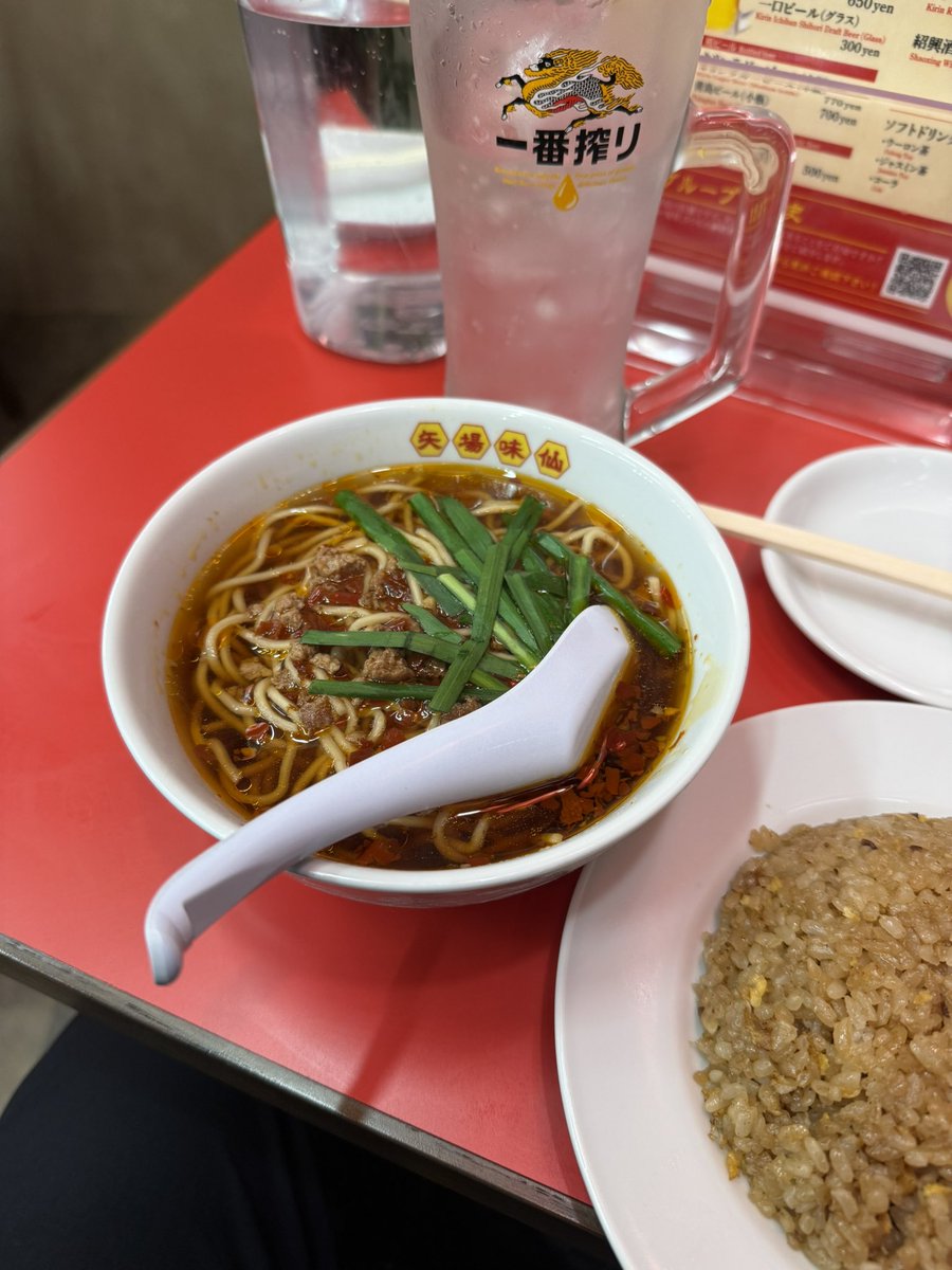 フミ☆田口 on X