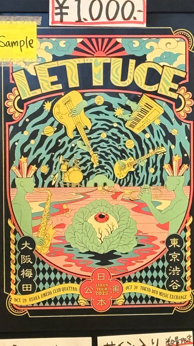 フミ ページ ⭐️ふみ⭐️ on X