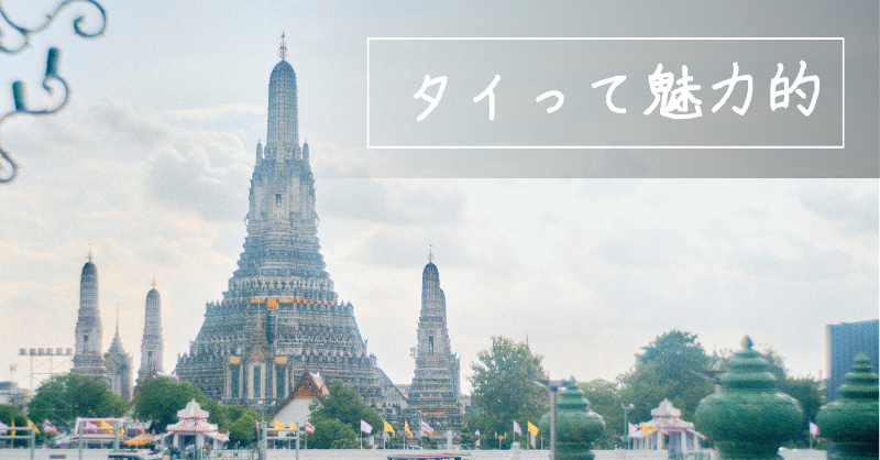 movie_lovesong's tweet photo. ⠔⋰
映画『（LOVE SONG）』
感想投稿キャンペーン🌻🌻･*
⠢⋱

#映画ラブソングを語り合いたい
#感想投稿キャンペーン を付けて
本作の感想を投稿してください✍

航空券風しおり付
ノベライズ書籍を10名様に🎁
※11/30(日)締切

⇩の画像をタップしてポスト.ᐟ.ᐟ
#movielovesong #映画ラブソング