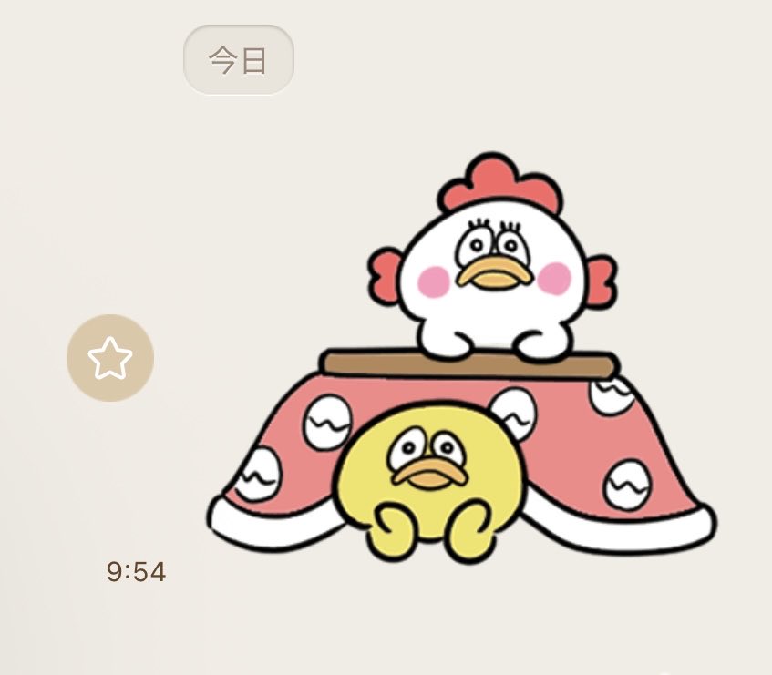 piyo_hiyokoman2's tweet image. 今日から５日間、母がうちに立て篭もるのでツイート減ります。親コッコーしてます