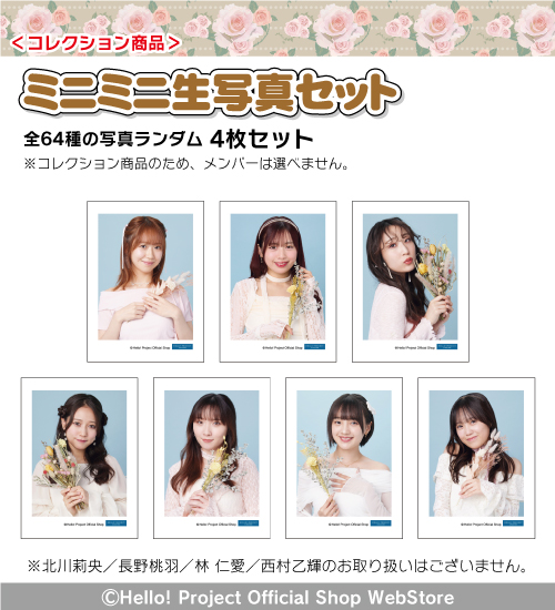 hope様ご依頼品 コンバース（CONVERSE） 安全靴 ALL STAR PS SIDEGORE DB HI 2025FW