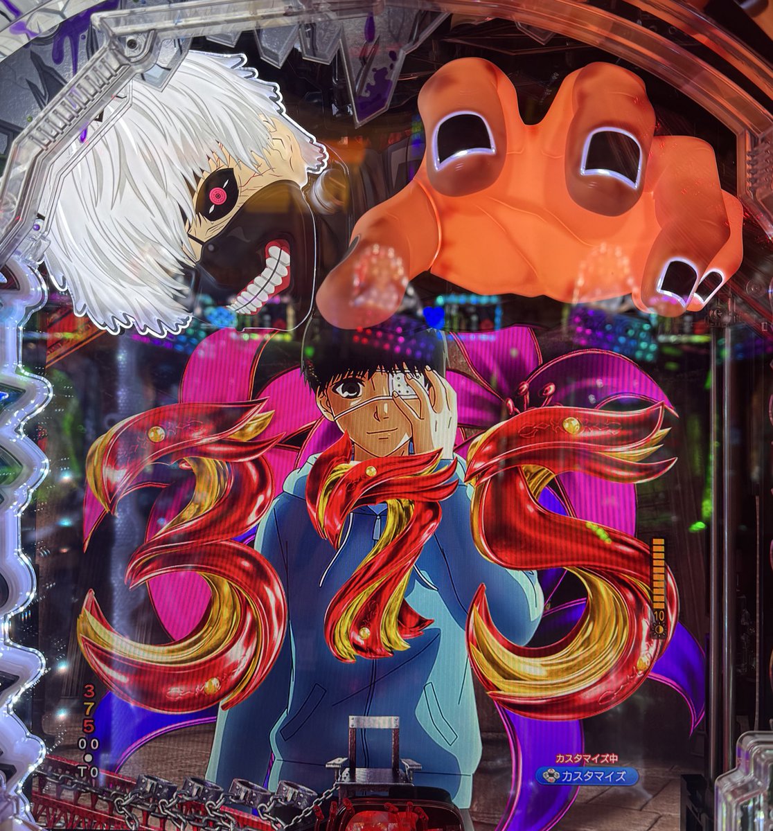 ゆっきー様 This time's punishment game is XX!! [Saraban] [Yuzukki's Premium