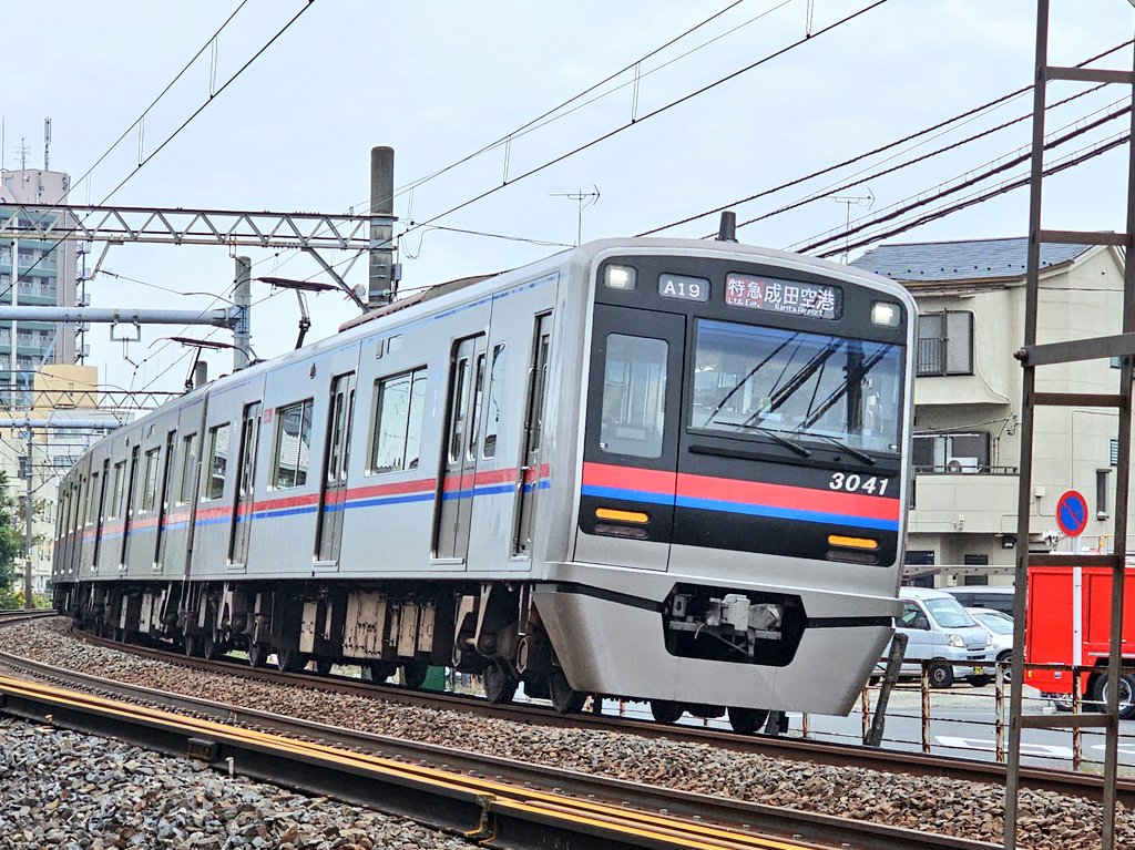 にゃーん Amazon.co.jp: ZENIX DESIGN TECH iPhone13 Pro 用 ケース