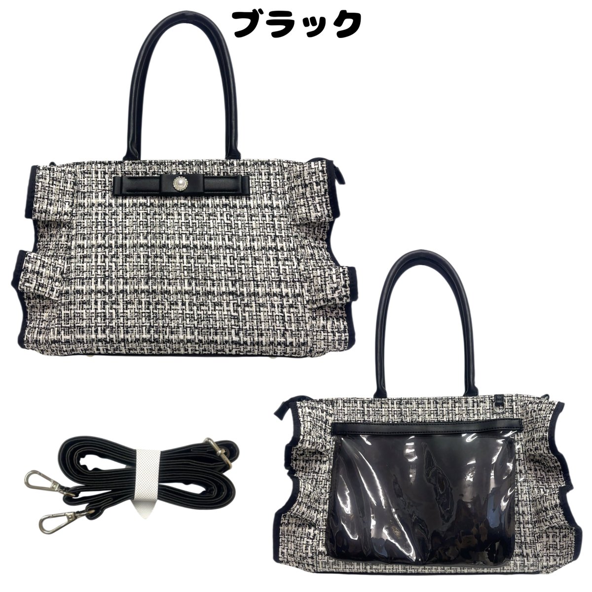 じゅん様 ご確認下さい＊*. 110 64.5【110634.com】.zax