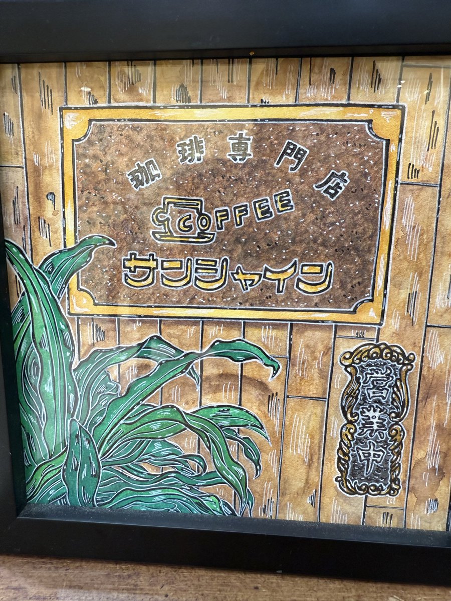 れもん【タイガーウッズと呼ばれた女】 on X