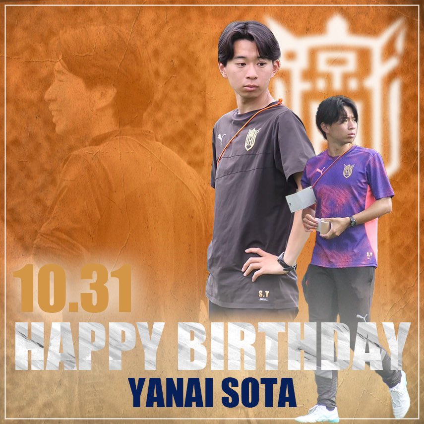 法政大学体育会サッカー部 on X