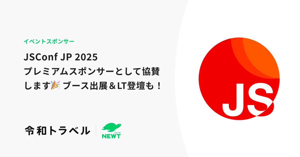 LSA Japan　ロタンシェル　カート・シュナウベルト博士の通信講座　極上美品 LSA Japan ロタンシェル カート・シュナウベルト博士の通信講座 極上美