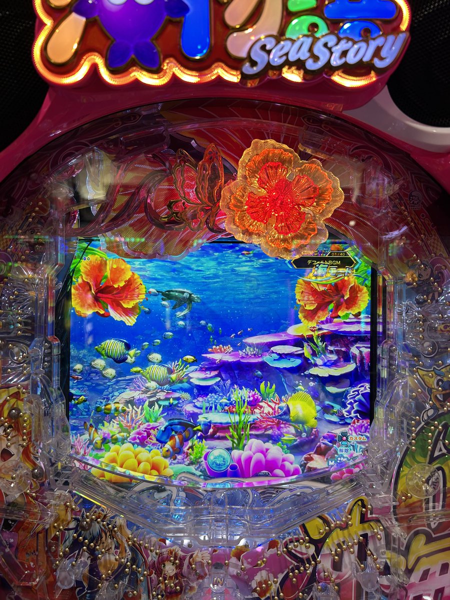 愛あるところに行こう。平和祈願コイン。 渋沢A一 on X