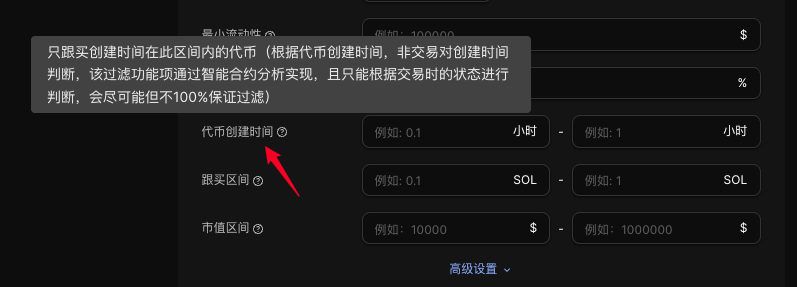 DBot | 专业DEX机器人 tweet media
