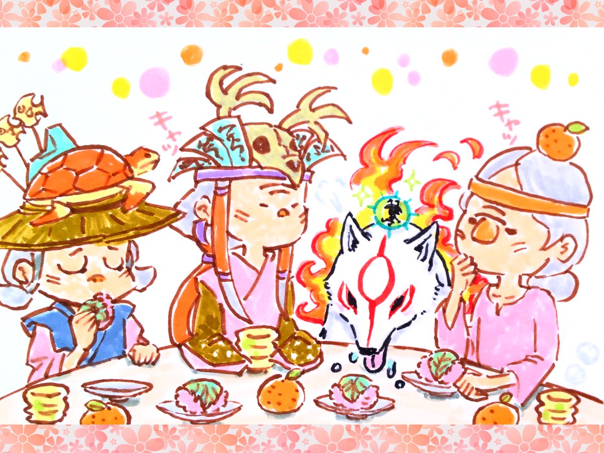 #大神 #Okami 

おねえさんたちのハロウィン

\\Happy Halloween// 
Treat or Treat?🥳