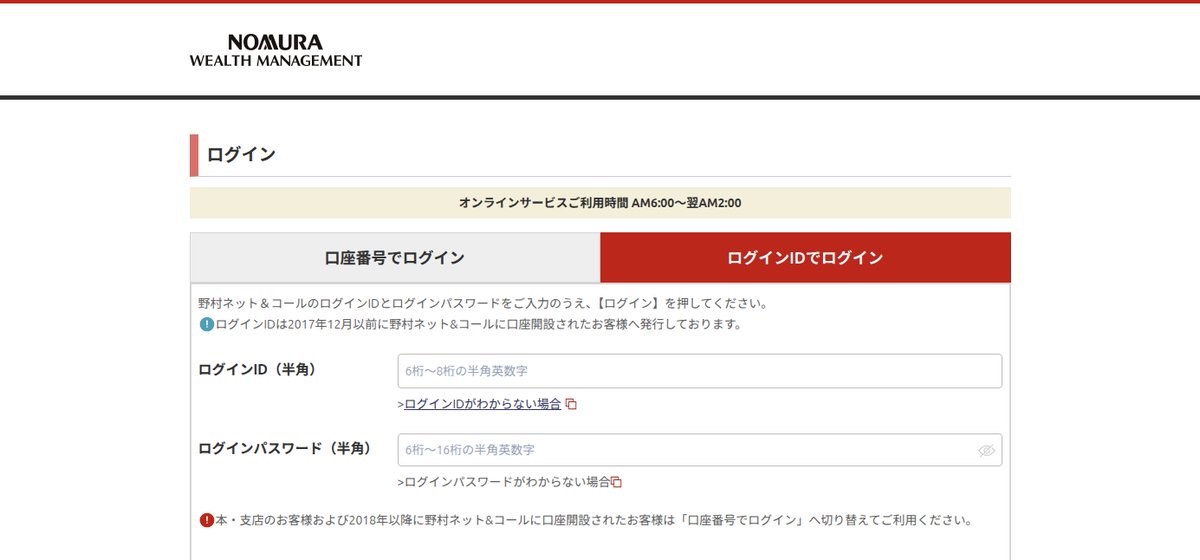 Metemcyber (@Metemcyber) / Posts / X