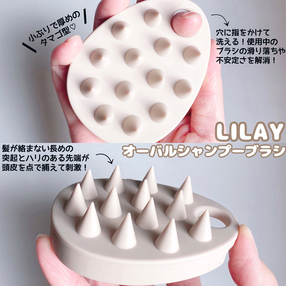 リンパボーラー リンパボーラー