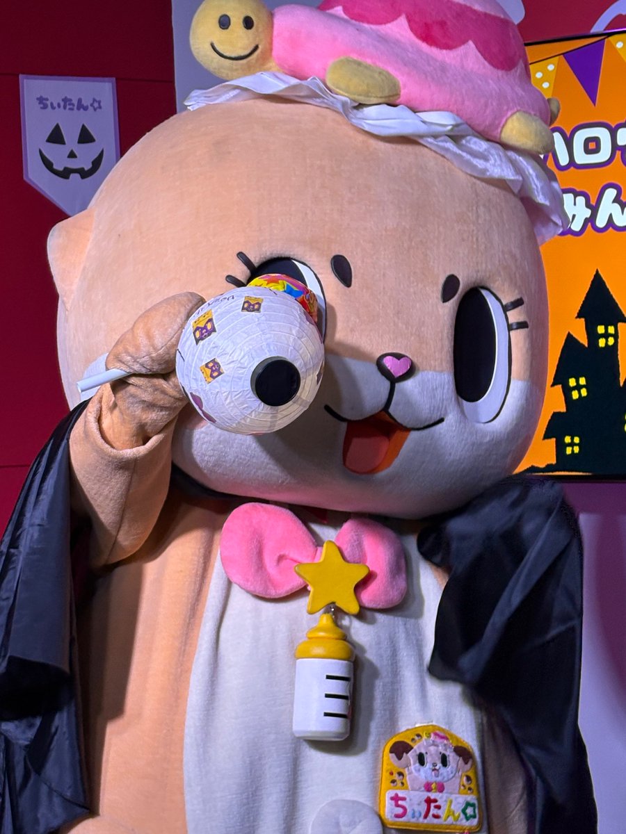 公式：ちぃたん☆大阪 (@Chiitan_Osaka) / Posts / X