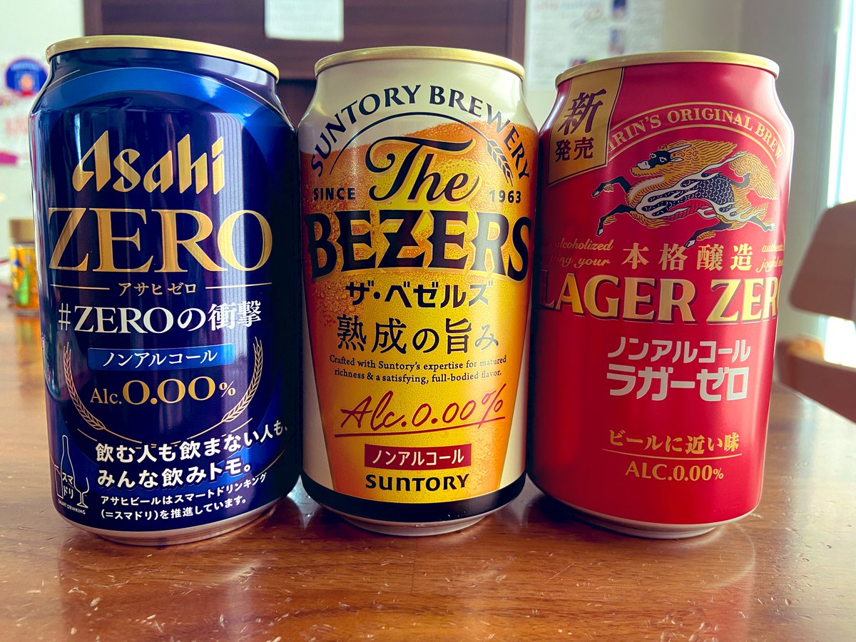 ゆずパパさん専用 ゆずパパ (@Yuzupapa11) / Posts / X