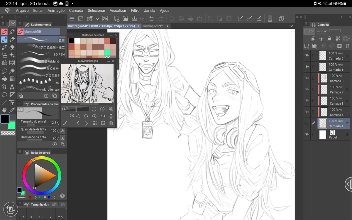 someone harass me to finish it