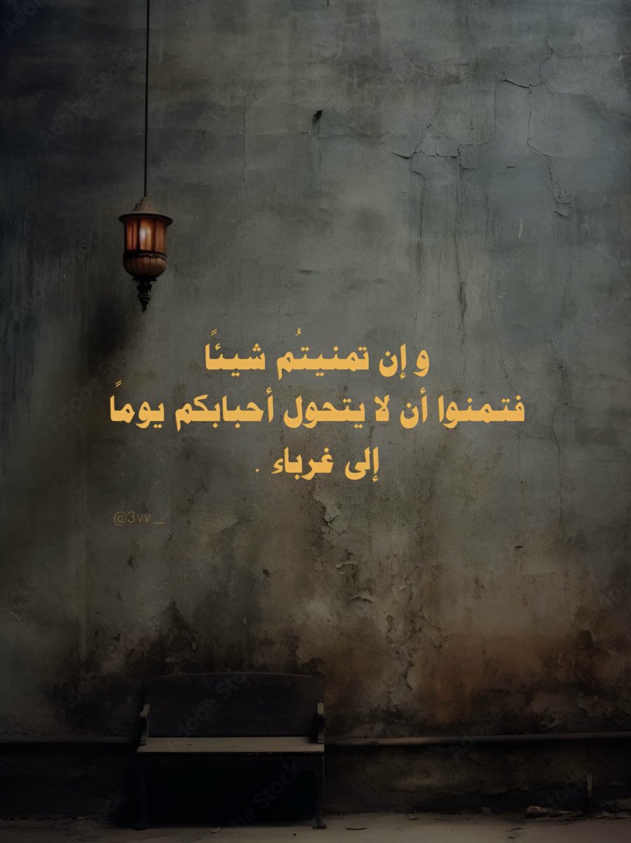 3vv__'s tweet photo. https://t.co/JMf68qSkco