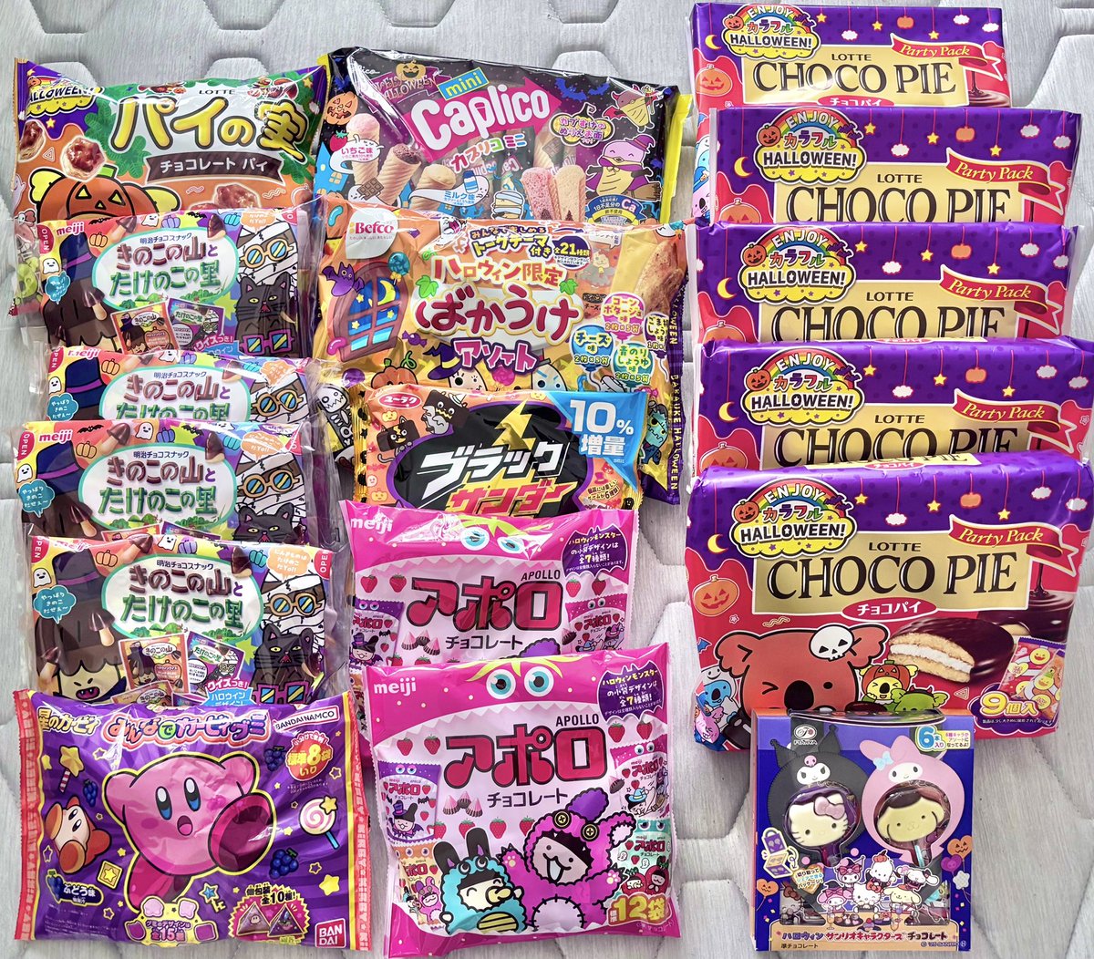 rara🕳 (@62rarara) / Posts / X