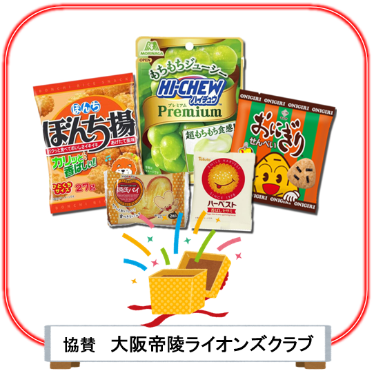 AEON Pronunciation Clinic DVD 3枚+テキストセット AEON Pronunciation Clinic DVD 3枚+テキストセット AEON