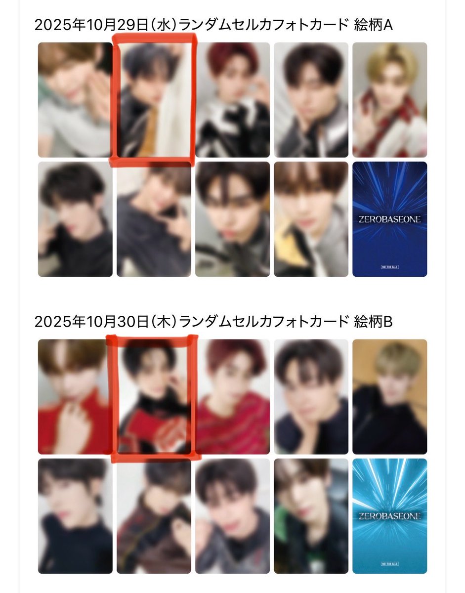🐰🦋 tweet media