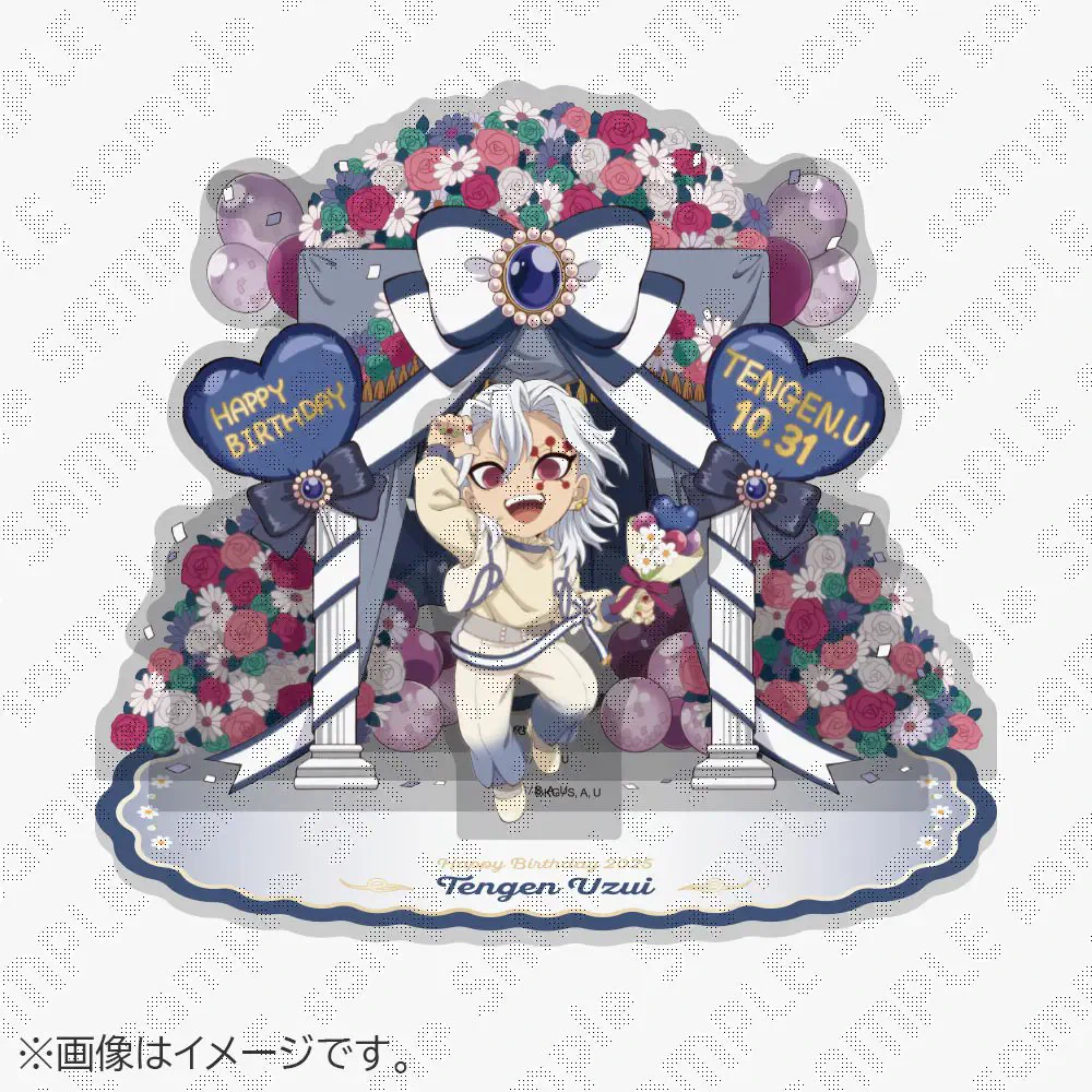 【開封済】鬼滅の刃 バースデー 誕生祭 2024 宇髄天元 アクリルスタンド ufotable on X: 