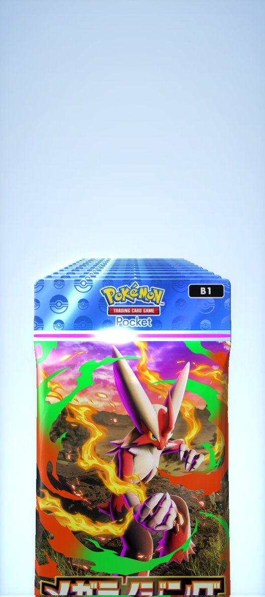 その他 BIGO LIVE 3DSOLIDWOOD FRAMENIGHT LANTERN BIGOLIVE 3D Solid Wood Frame Night Lantern from JAPAN | eBay