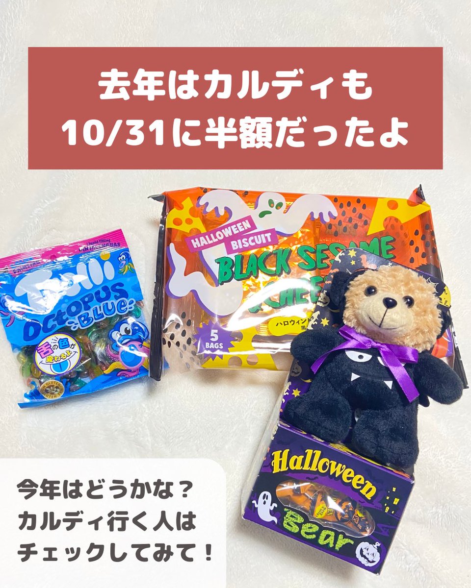 ✴︎ご成約品✴︎フォロワー様　イベント割引　おまとめ同梱包２点 ✴︎ご成約品✴︎フォロワー様 イベント割引 おまとめ同梱包 2