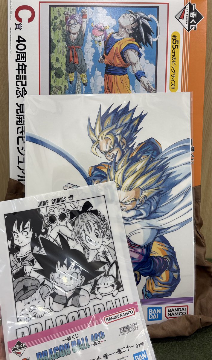 ttmmyuc2106場面 ドラゴンボール アルミニウム 其之ニ百八十八
