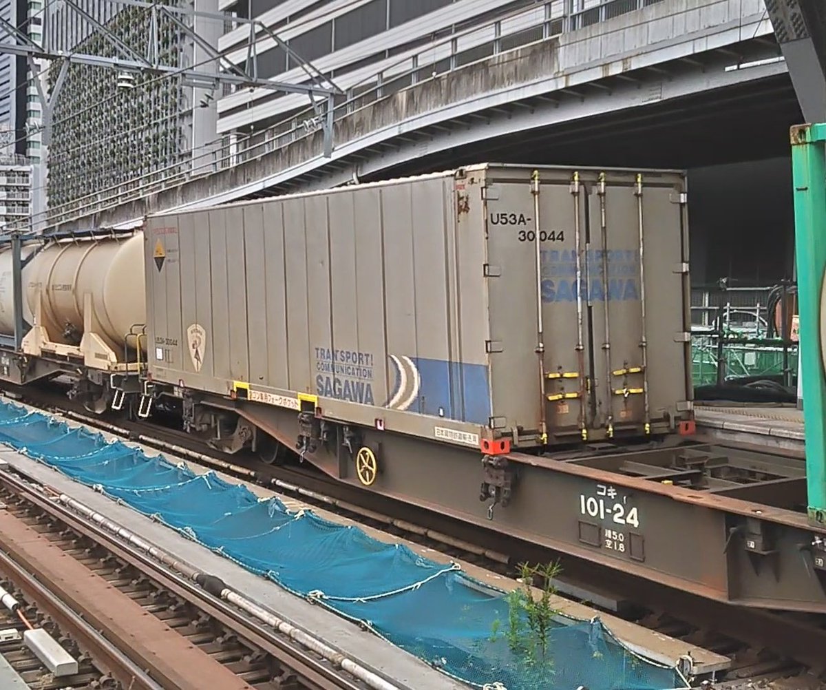 うめさん (10/31～11/3関西方面) on X