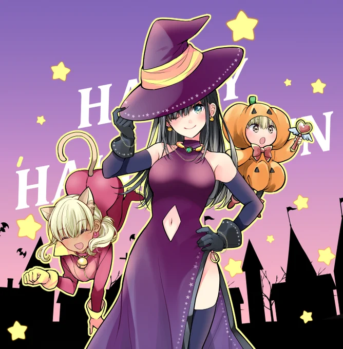 ハッピーハロウィン!