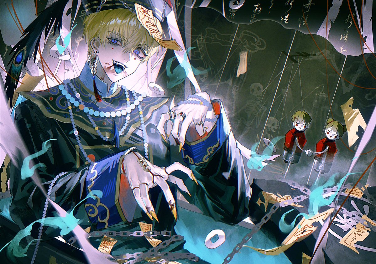 #briskart 
太懒了 调调色老饭新吃🧟‍♂️🎃