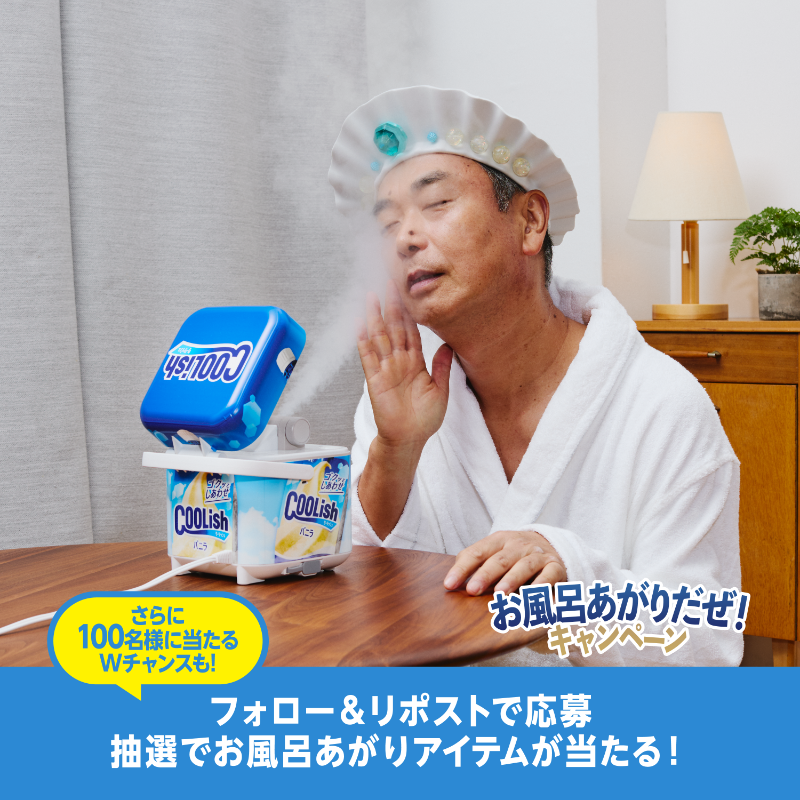 アンリ (@Anri2121) / Posts / X