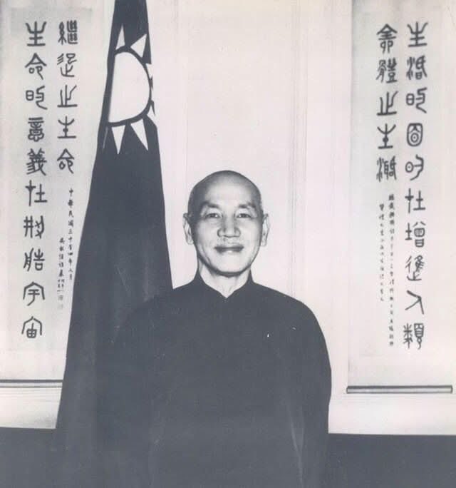 guangfudalu's tweet photo. 歷史上的今天
偉人蔣公誕辰

中華民國第一硬骨頭蔣公
誕辰 138 週年紀念 
偉人誕生
中華之幸
偉人精神
光照九州 https://t.co/bmoaNemznG